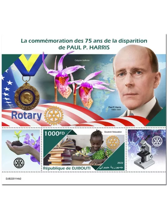 n° 797 - Timbre DJIBOUTI Blocs et feuillets