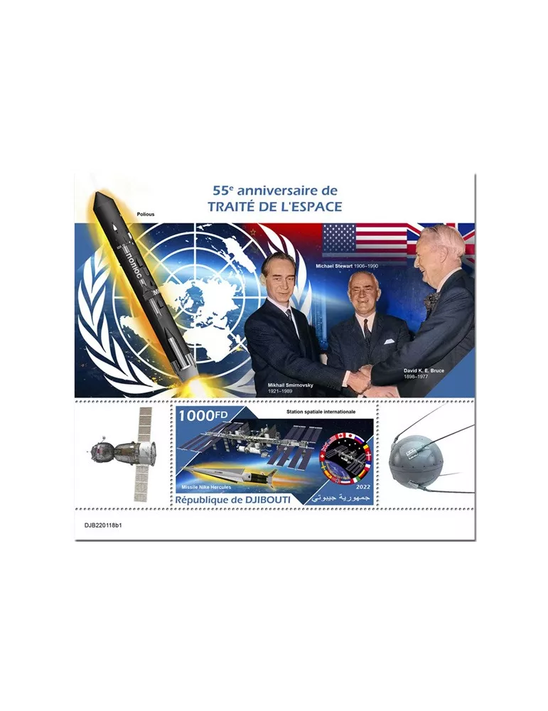 n° 804 - Timbre DJIBOUTI Blocs et feuillets