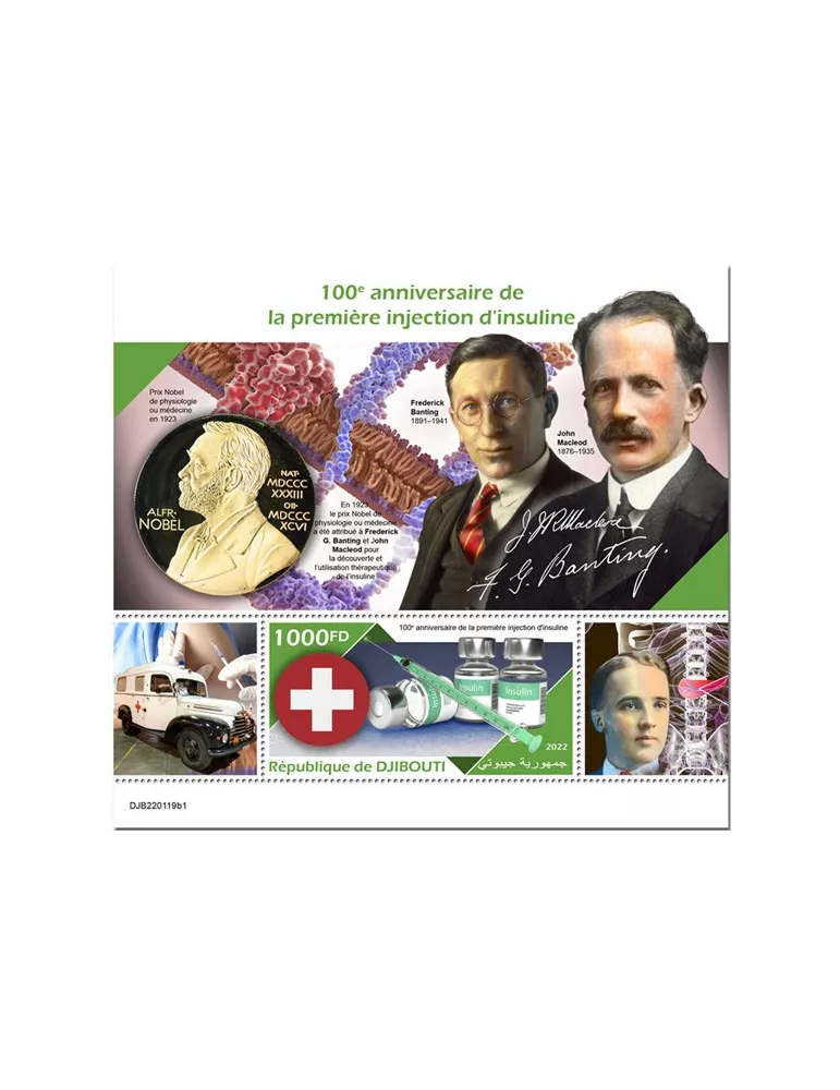 n° 806 - Timbre DJIBOUTI Blocs et feuillets