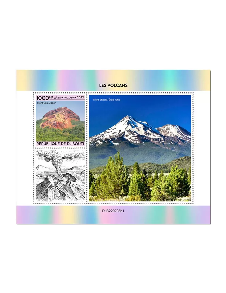 n° 814 - Timbre DJIBOUTI Blocs et feuillets