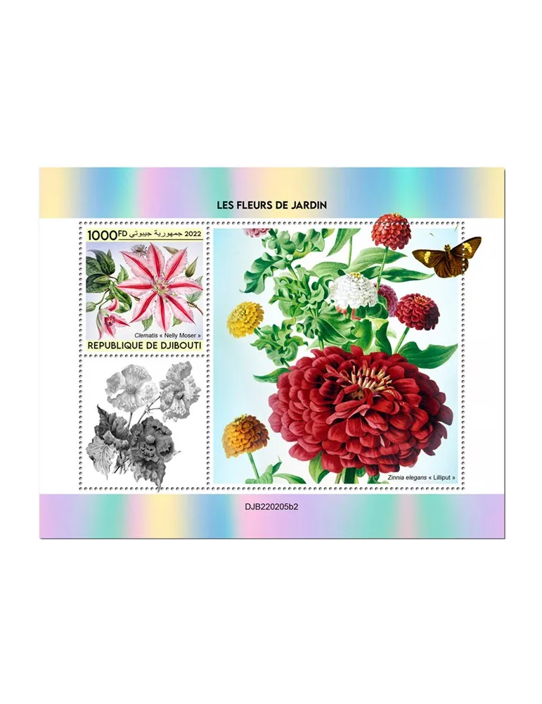 n° 819 - Timbre DJIBOUTI Blocs et feuillets