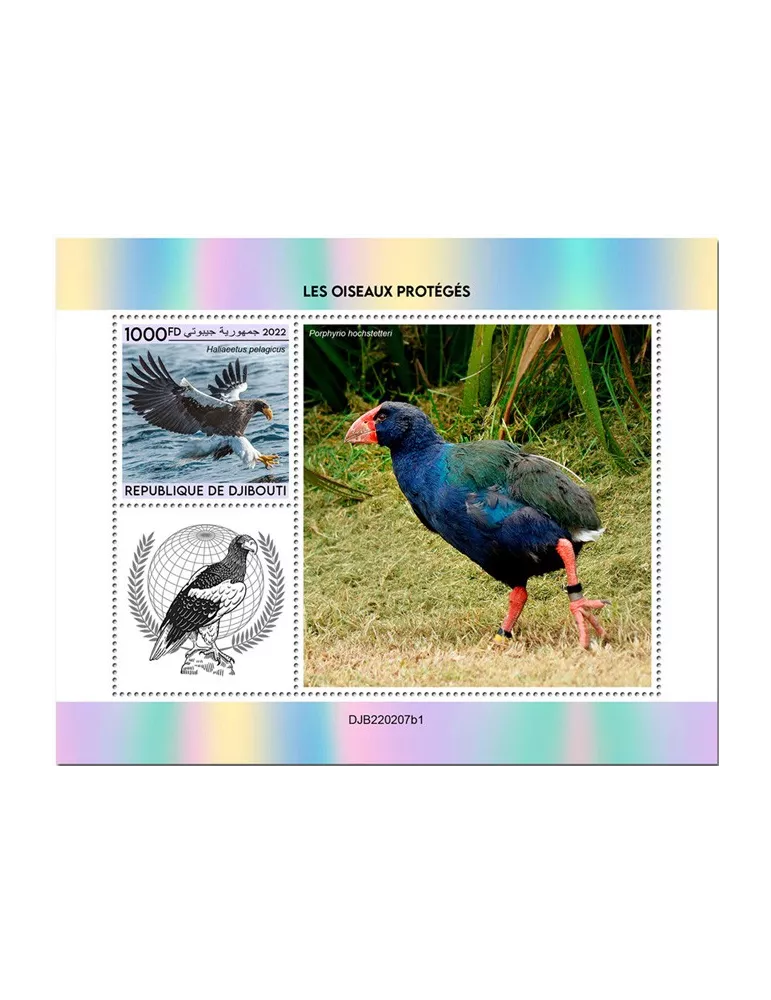 n° 822 - Timbre DJIBOUTI Blocs et feuillets