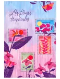 n° F5750 - Timbre France Poste