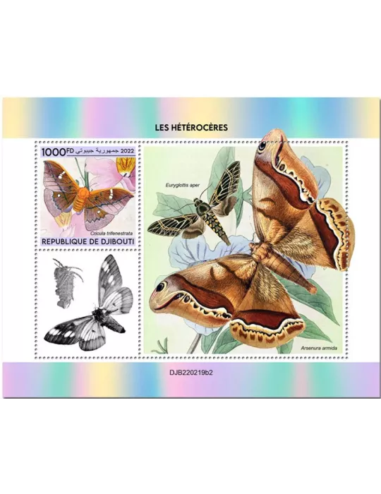 n° 847 - Timbre DJIBOUTI Blocs et feuillets