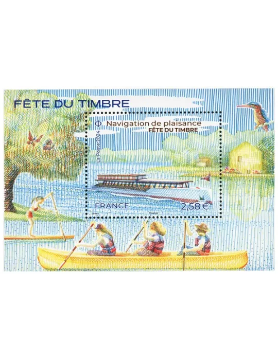 n° F5758 - Timbre France Poste