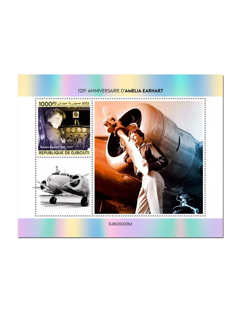 n° 853 - Timbre DJIBOUTI Blocs et feuillets