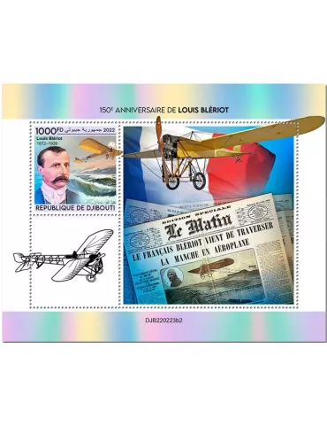 n° 855 - Timbre DJIBOUTI Blocs et feuillets