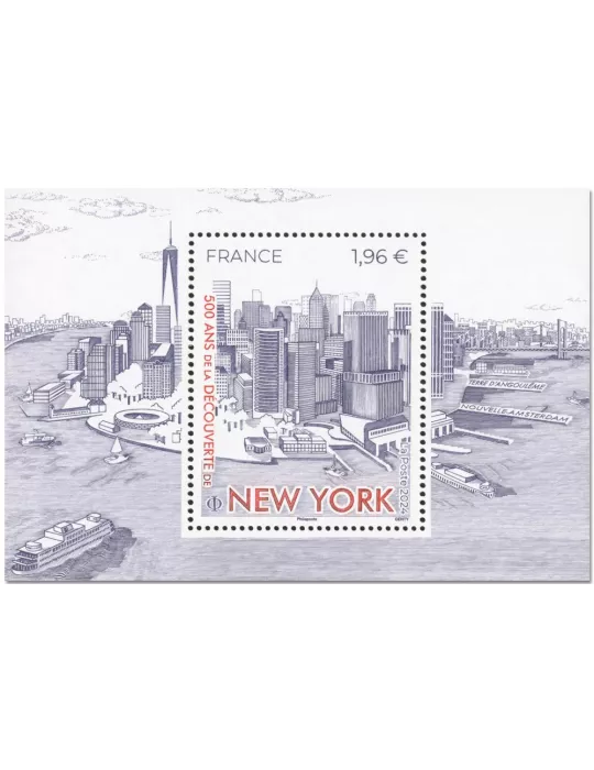 n° F5769 - Timbre France Poste