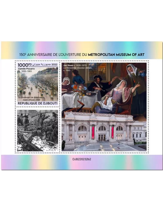 n° 873 - Timbre DJIBOUTI Blocs et feuillets