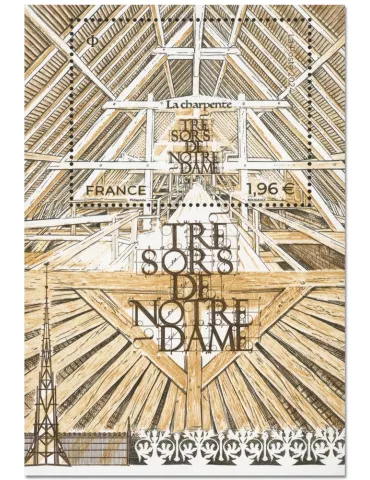 n° F5770 - Timbre France Poste