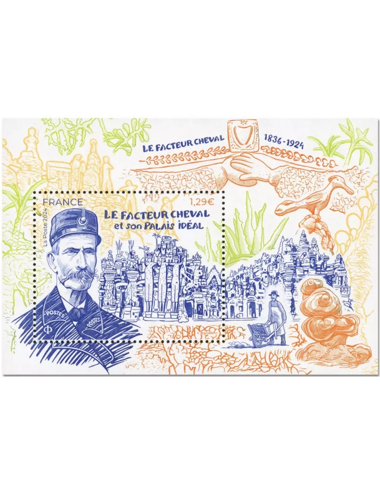 n° F5771 - Timbre France Poste