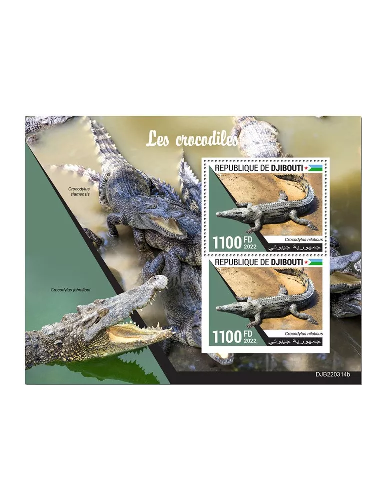 n° 892 - Timbre DJIBOUTI Blocs et feuillets