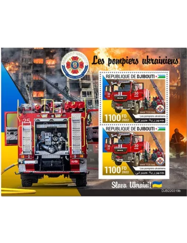 n° 897 - Timbre DJIBOUTI Blocs et feuillets