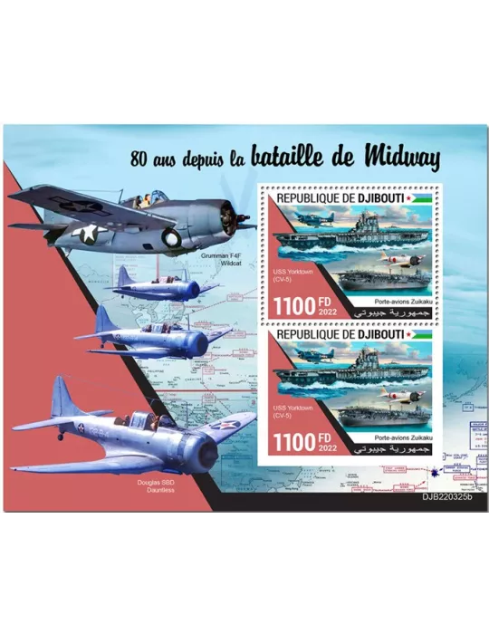 n° 903 - Timbre DJIBOUTI Blocs et feuillets