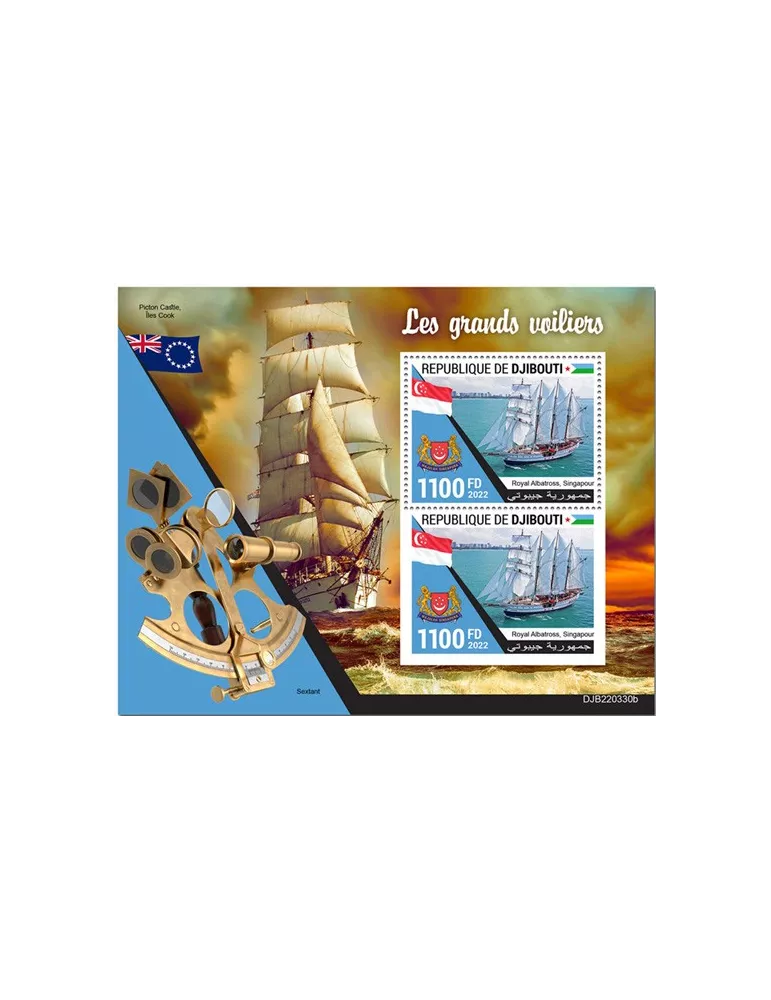 n° 908 - Timbre DJIBOUTI Blocs et feuillets