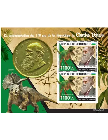 n° 911 - Timbre DJIBOUTI Blocs et feuillets