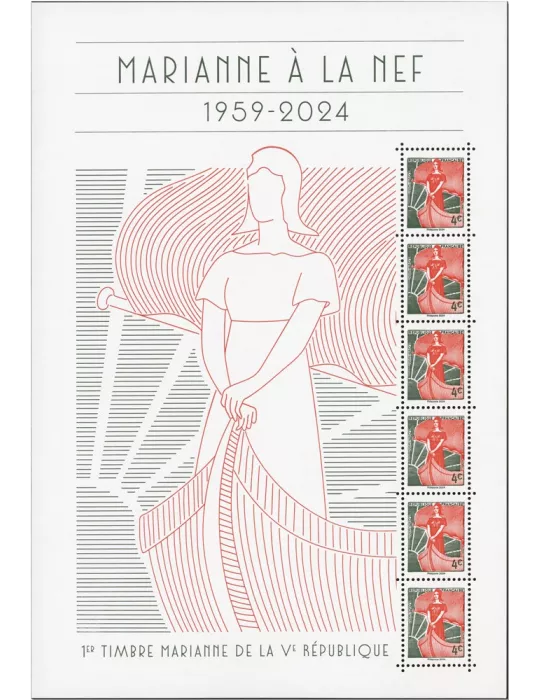 n° F5785 - Timbre FRANCE Poste