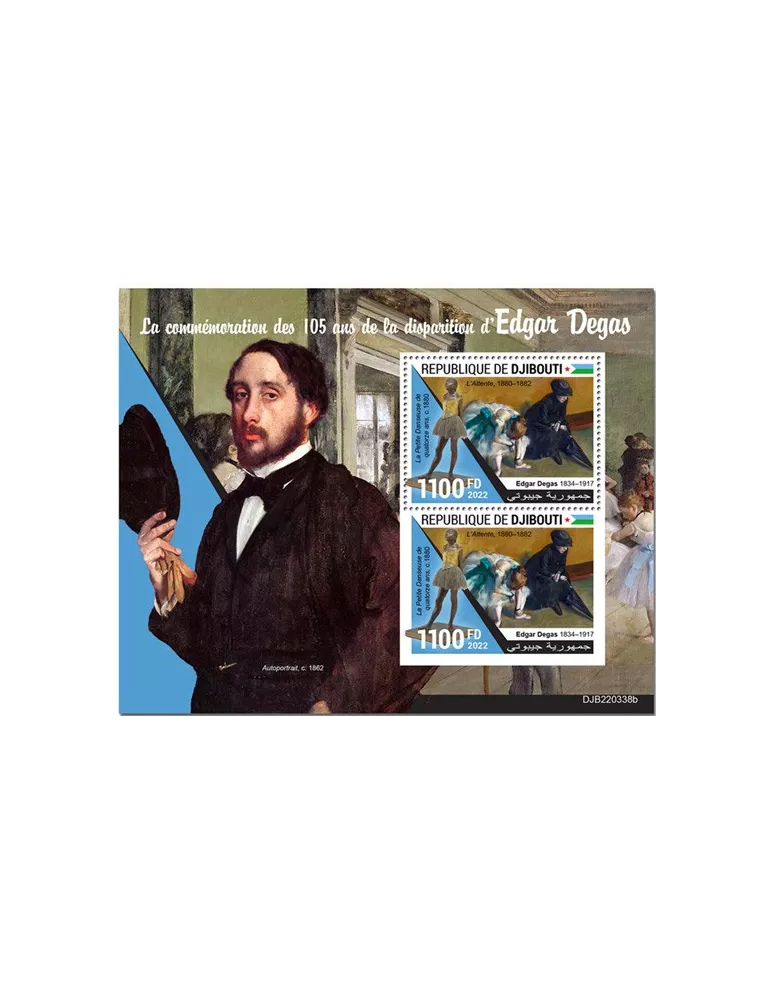 n° 916 - Timbre DJIBOUTI Blocs et feuillets