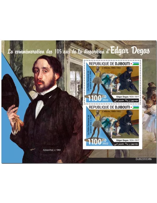 n° 916 - Timbre DJIBOUTI Blocs et feuillets