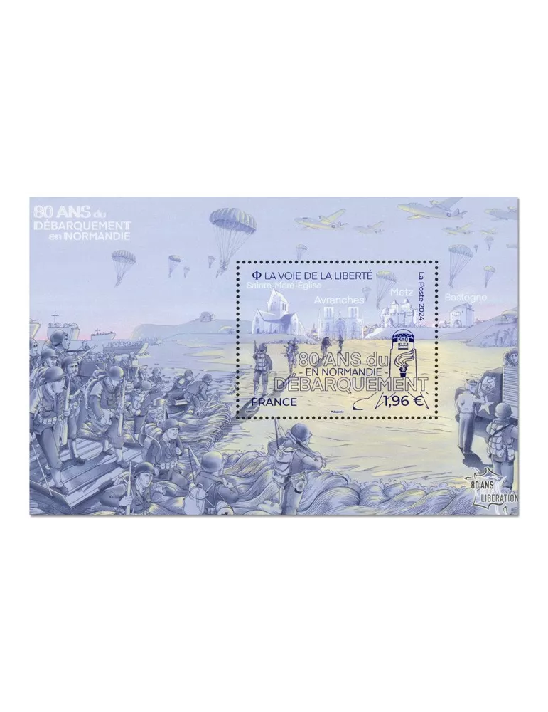 n° F5791 - Timbre France Poste