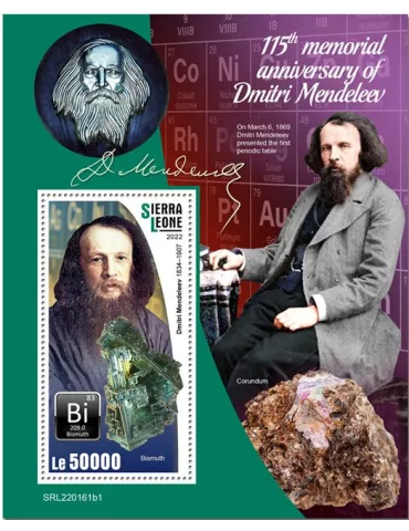 n° 2202 - Timbre SIERRA LEONE Blocs et feuillets