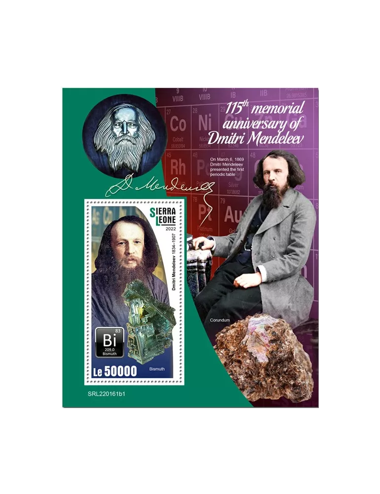 n° 2202 - Timbre SIERRA LEONE Blocs et feuillets