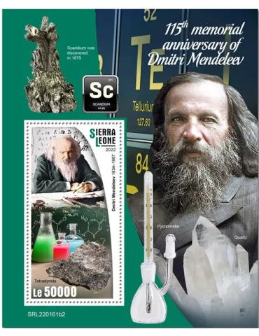 n° 2203 - Timbre SIERRA LEONE Blocs et feuillets