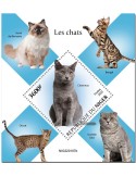n° 1396 - Timbre NIGER Blocs et feuillets