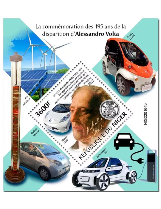 n° 1453 - Timbre NIGER Blocs et feuillets