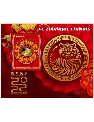 n° 1458 - Timbre NIGER Blocs et feuillets