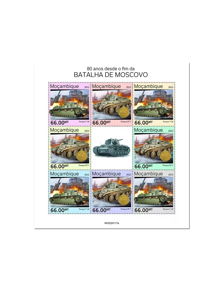 n° 9498/9505 - Timbre MOZAMBIQUE Poste