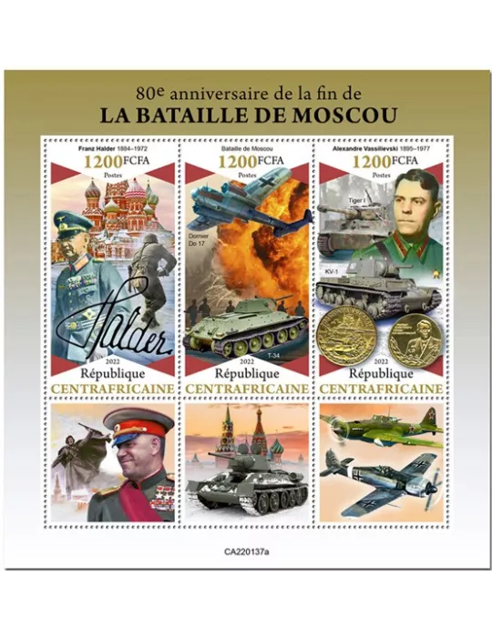 n° 8898/8900 - Timbre CENTRAFRIQUE Poste