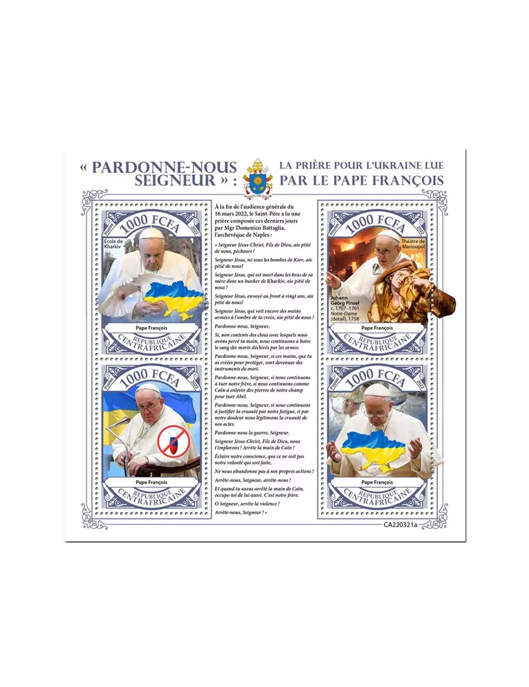 n° 9181/9184 - Timbre CENTRAFRIQUE Poste