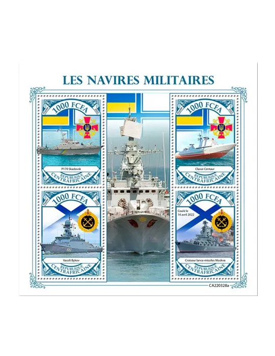 n° 9209/9212 - Timbre CENTRAFRIQUE Poste