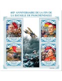 n° 9217/9220 - Timbre CENTRAFRIQUE Poste