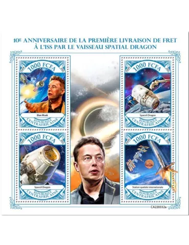 n° 9225/9228 - Timbre CENTRAFRIQUE Poste