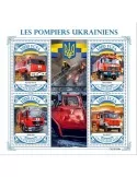 n° 9260 - Timbre CENTRAFRIQUE Poste