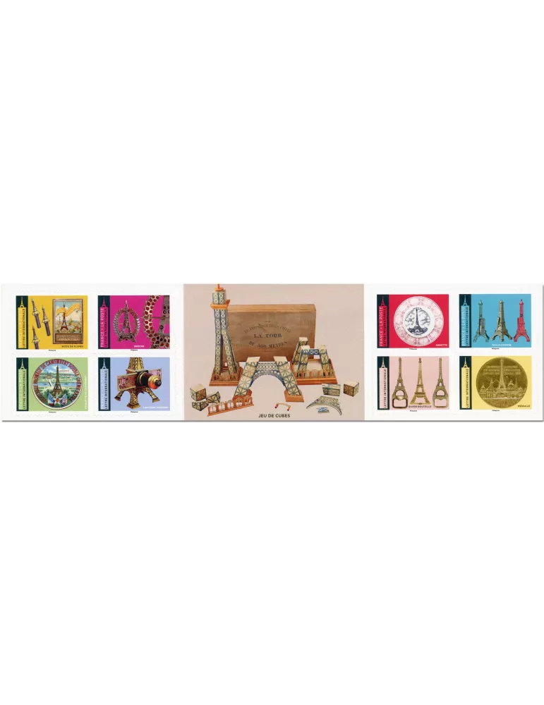 n° BC2300 - Timbre France Autoadhésifs