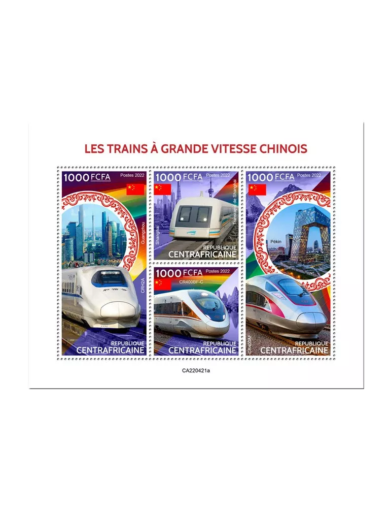n° 9352/9355 - Timbre CENTRAFRIQUE Poste