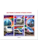 n° 9352/9355 - Timbre CENTRAFRIQUE Poste