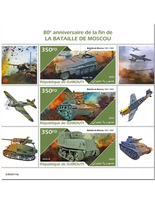 n° 3878/3880 - Timbre DJIBOUTI Poste