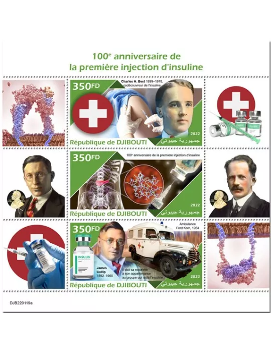 n° 3896/3898 - Timbre DJIBOUTI Poste