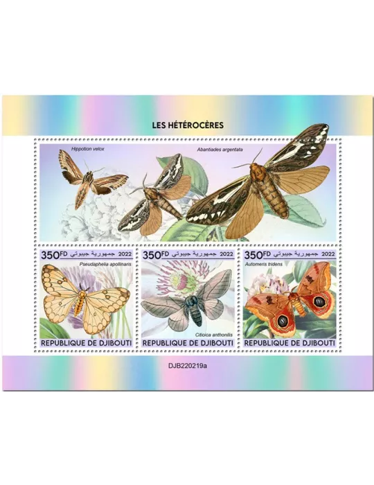 n° 3990/3992 - Timbre DJIBOUTI Poste