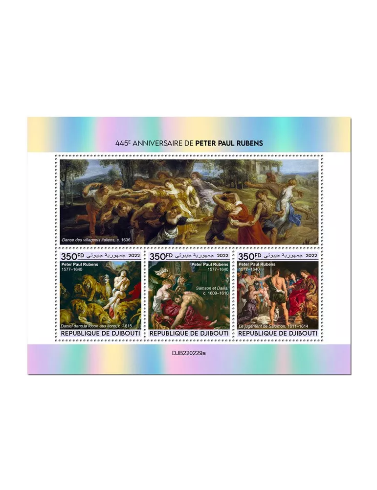 n° 4020/4022 - Timbre DJIBOUTI Poste