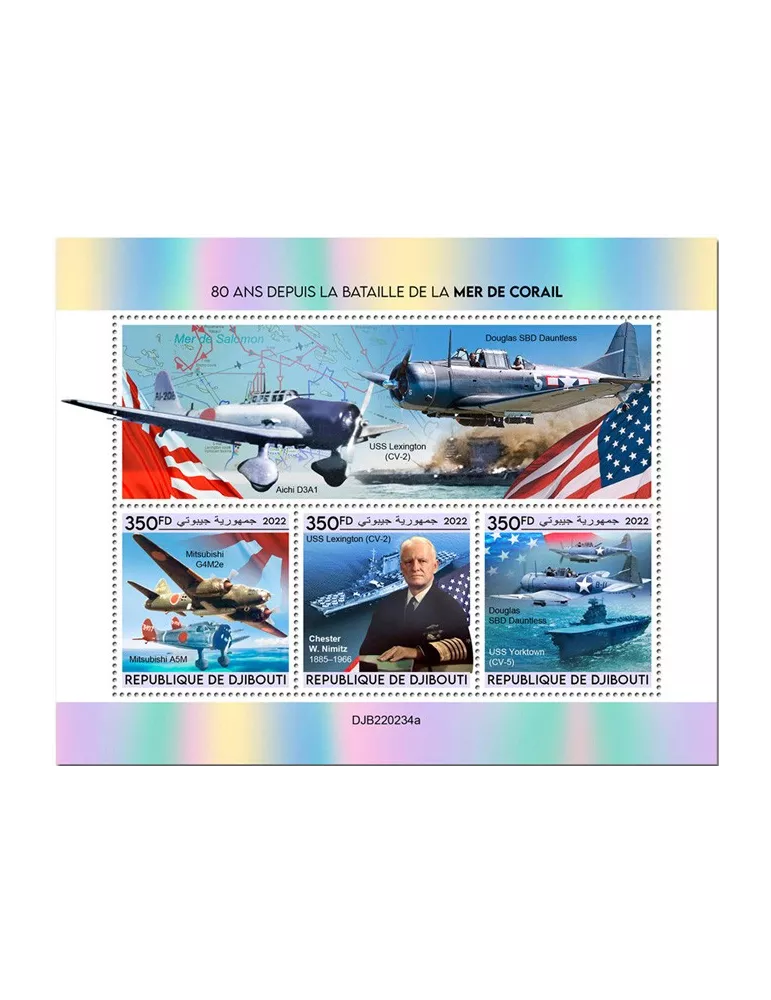 n° 4044/4046 - Timbre DJIBOUTI Poste