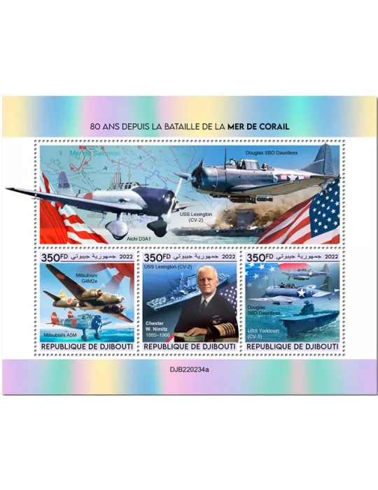 n° 4044/4046 - Timbre DJIBOUTI Poste