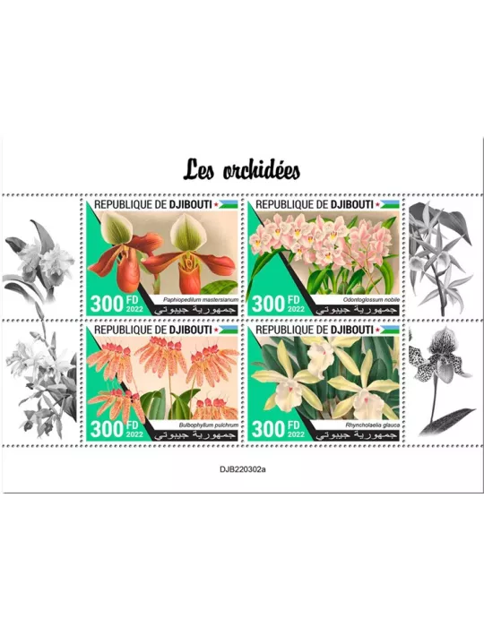 n° 4058/4061 - Timbre DJIBOUTI Poste