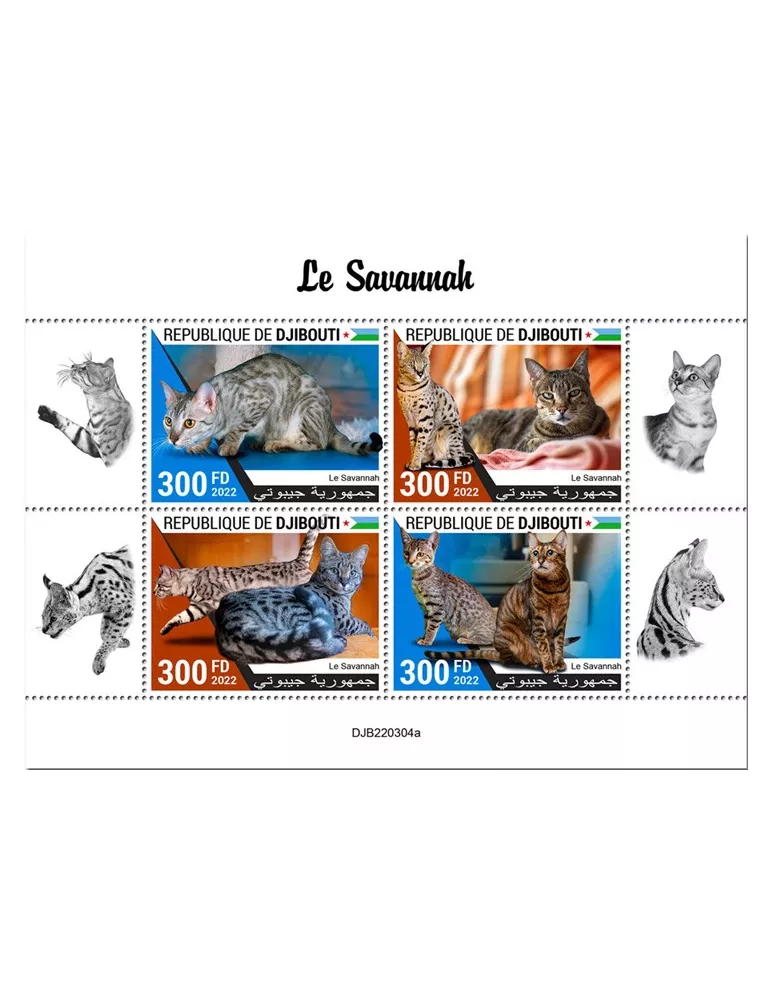 n° 4066/4069 - Timbre DJIBOUTI Poste