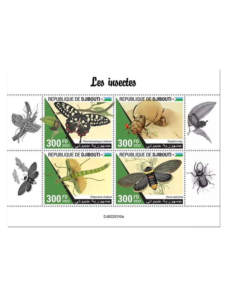 n° 4090/4093 - Timbre DJIBOUTI Poste