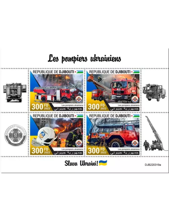 n° 4126/4129 - Timbre DJIBOUTI Poste